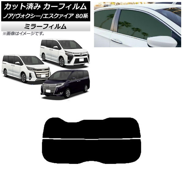 J[tB mA/HNV[/GXN@CA 80n 2014N01` AKX() ~[^Cv AP-WFMF0019-R2