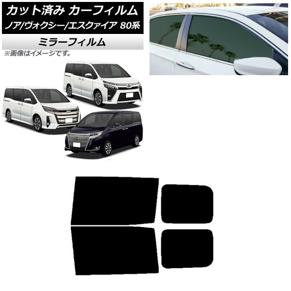 J[tB mA/HNV[/GXN@CA 80n 2014N01` AhAZbg ~[^Cv AP-WFMF0019-RD