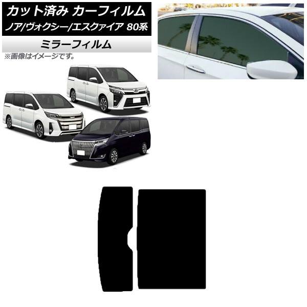 J[tB g^ mA/HNV[/GXN@CA 80n 2014N01` T[t ~[^Cv AP-WFMF0019-S