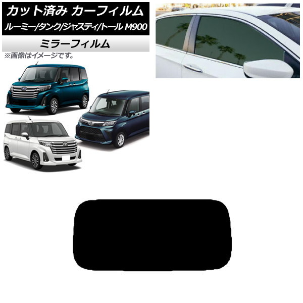J[tB [~[/^N WXeB g[ M900/910A,F,S AKX(1^) ~[^Cv AP-WFMF0025-R1