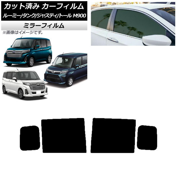 J[tB [~[/^N WXeB g[ M900/910A,F,S AhAZbg ~[^Cv AP-WFMF0025-RD