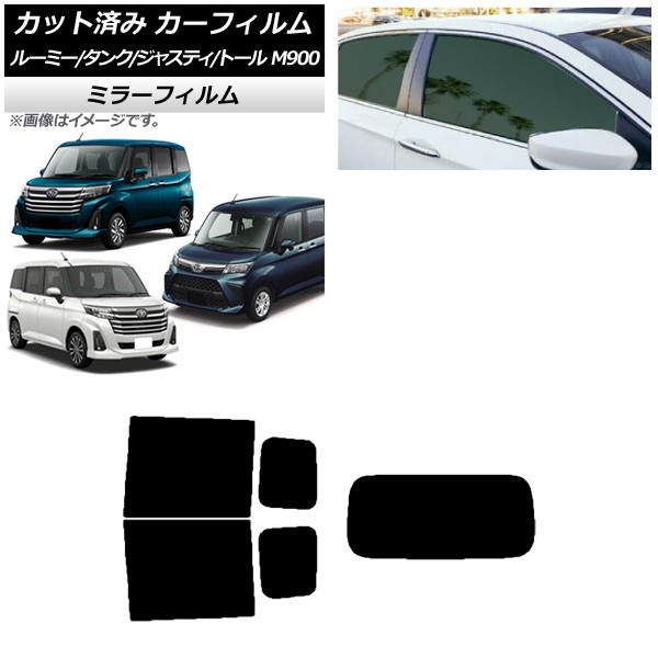 J[tB [~[/^N WXeB g[ M900/910A,F,S AZbg(1^) ~[^Cv AP-WFMF0025-RDR1