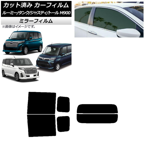 J[tB [~[/^N WXeB g[ M900/910A,F,S AZbg() ~[^Cv AP-WFMF0025-RDR2