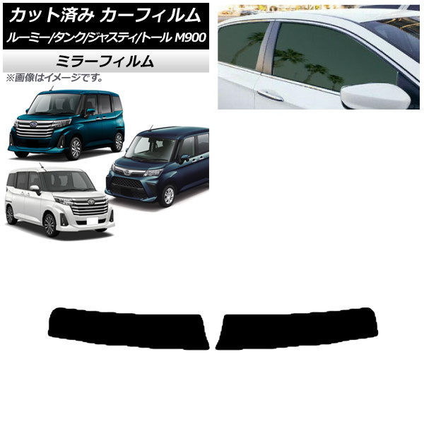 J[tB [~[/^N WXeB g[ M900/910A,F,S gbvVF[h ~[^Cv AP-WFMF0025-T