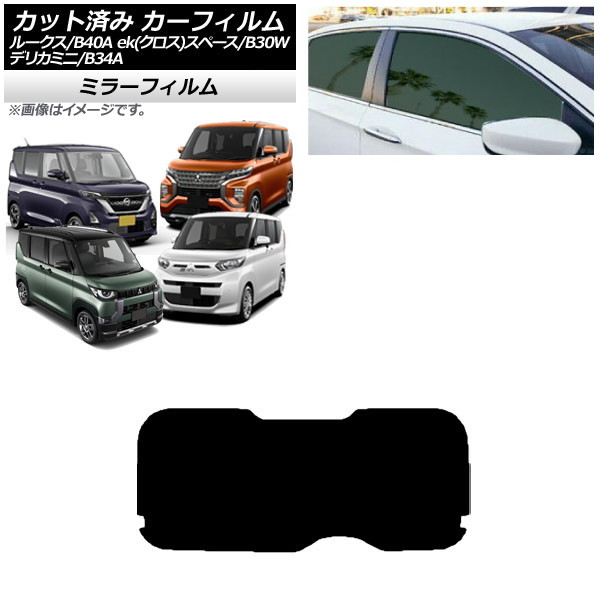J[tB Y OH [NX eKXy[X/eKNXXy[X/fJ~j B40A/BA1 B34A/B35A/B37A/B38A AKX(1^) ~[^Cv AP-WFMF0032-R1
