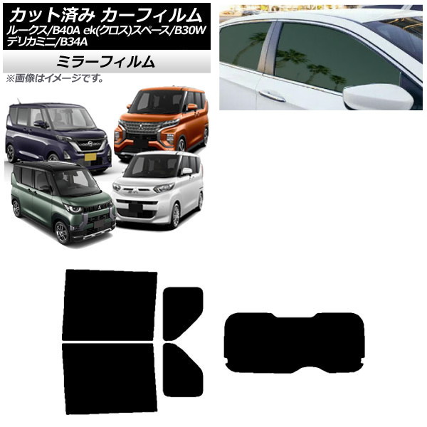 J[tB Y OH [NX eKXy[X/eKNXXy[X/fJ~j B40A/BA1 B34A/B35A/B37A/B38A AZbg(1^) ~[^Cv AP-WFMF0032-RDR1