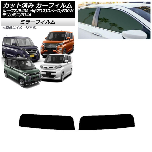J[tB Y OH [NX eKXy[X/eKNXXy[X/fJ~j B40A/BA1 B34A/B35A/B37A/B38A gbvVF[h ~[^Cv AP-WFMF0032-T