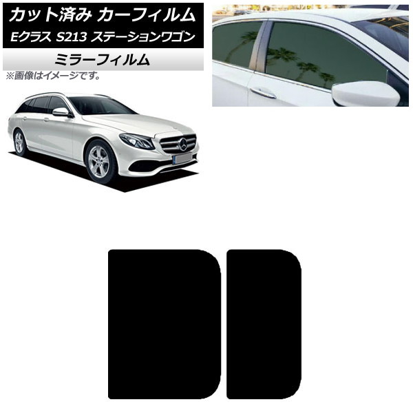 J[tB xc ENX S213 Xe[VS 2016N` T[t ~[^Cv AP-WFMF0042-S