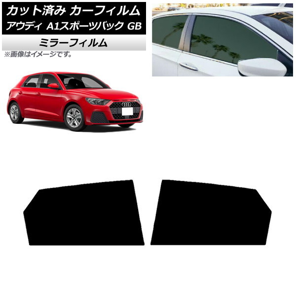 J[tB AEfB A1 X|[cobN GB 2019N` AhAZbg ~[^Cv AP-WFMF0053-RD