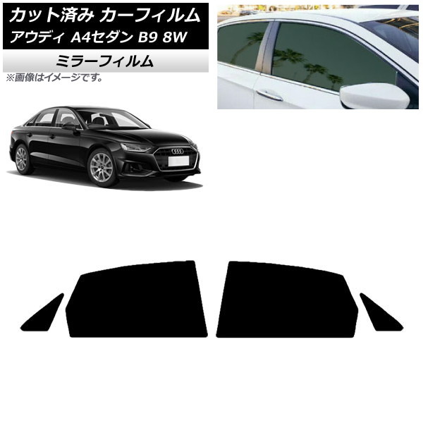 J[tB AEfB A4/S4 Z_ B9 8W 2015N` AhAZbg ~[^Cv AP-WFMF0056-RD