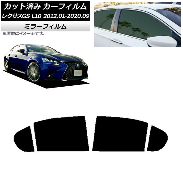 J[tB NTX GS L10 2012N01`2020N09 AhAZbg ~[^Cv AP-WFMF0064-RD