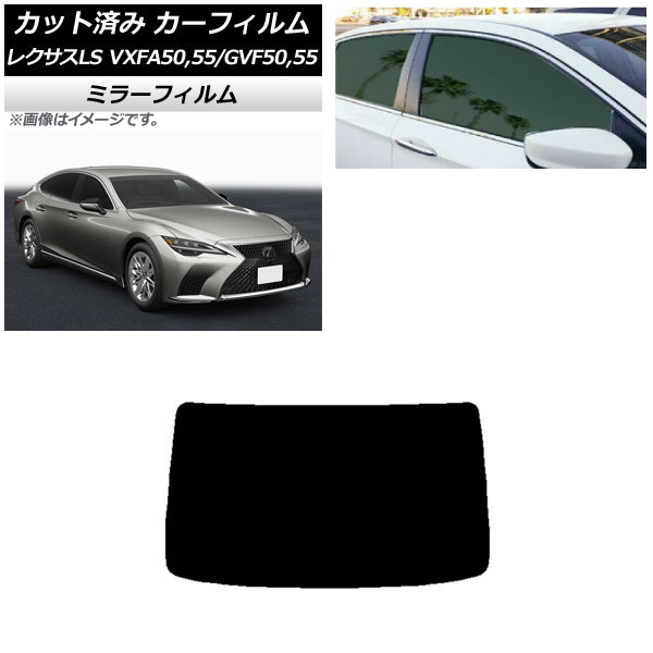 J[tB NTX LS VXFA50,55/GVF50,55 2017N10` AKX(1^) ~[^Cv AP-WFMF0070-R1
