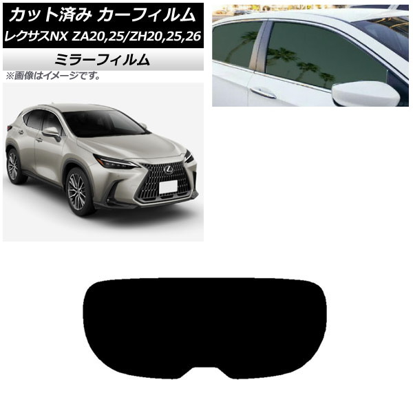 J[tB NTX NX ZA20,25/ZH20,25,26 2021N11` AKX(1^) ~[^Cv AP-WFMF0072-R1