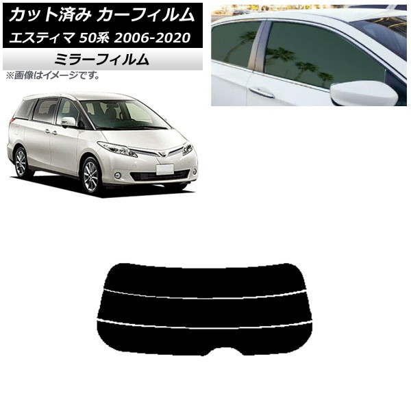 J[tB g^ GXeB} 50n 2006N01`2020N03 AKX() ~[^Cv AP-WFMF0086-R3