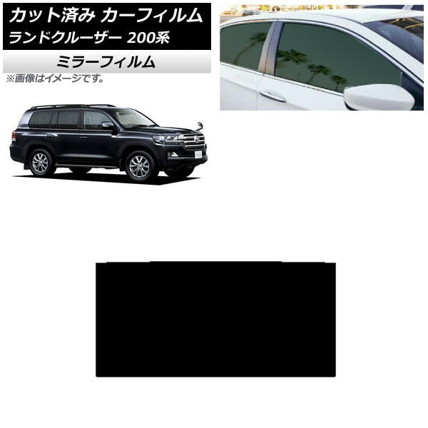 J[tB g^ hN[U[ 200n 2007N09`2021N08 T[t ~[^Cv AP-WFMF0093-S