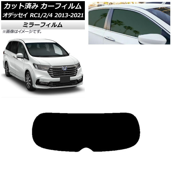 J[tB z_ IfbZC RC1/2/4 2013N11`2021N12 AKX(1^) ~[^Cv AP-WFMF0105-R1