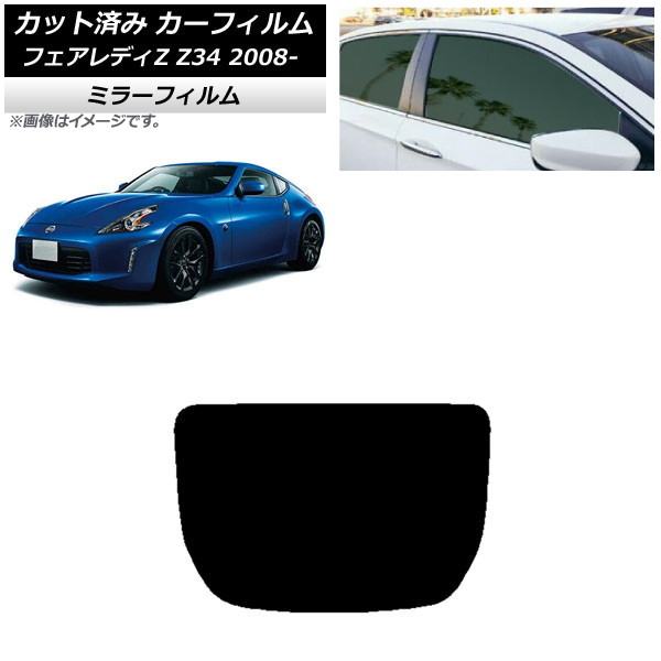 J[tB Y tFAfBZ Z34 2008N12` AKX(1^) ~[^Cv AP-WFMF0113-R1