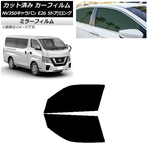 J[tB Y NV350Lo E26 o 5hA O/W tghAZbg ~[^Cv AP-WFMF0125-FD