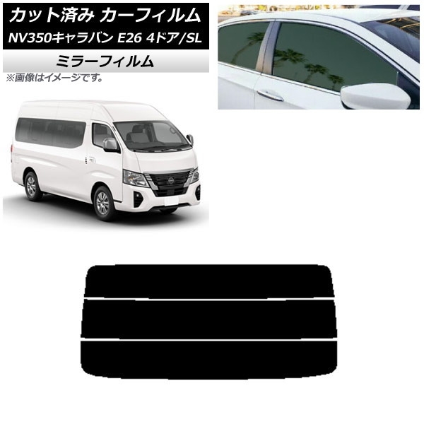 J[tB NV350Lo E26 S 4hA X[p[O/W AKX() ~[^Cv AP-WFMF0128-R3