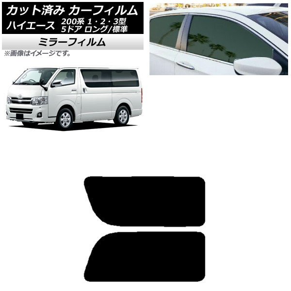 J[tB nCG[X 200n 1/2/3^ o 5hA O/W A 2 EŒ葋 ~[^Cv AP-WFMF0132-RD1A