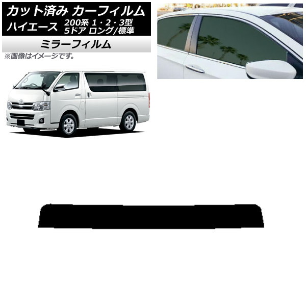 J[tB g^ nCG[X 200n 1/2/3^ o 5hA O/W gbvVF[h ~[^Cv AP-WFMF0132-T