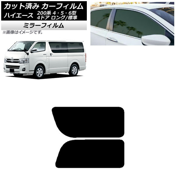J[tB nCG[X 200n 4/5/6^ o 4hA O/W A 2 EŒ葋 ~[^Cv AP-WFMF0133-RD1A