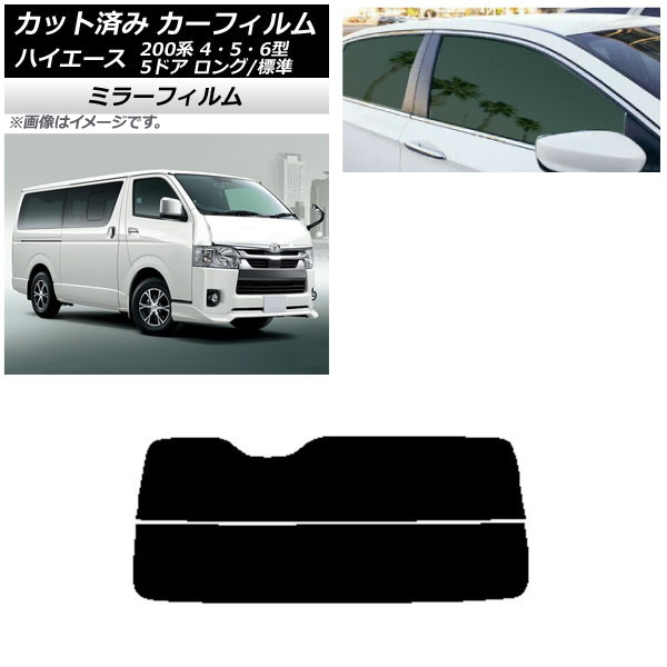J[tB g^ nCG[X 200n 4/5/6^ o 5hA O/W AKX() ~[^Cv AP-WFMF0134-R2