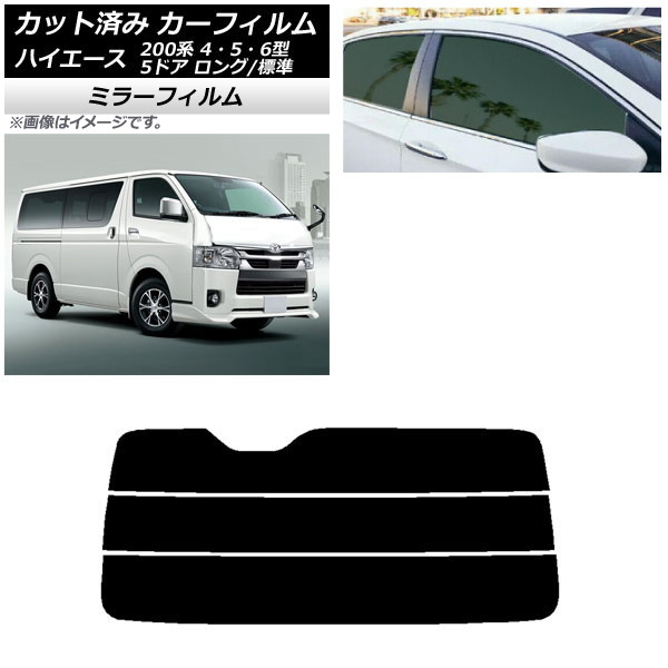 J[tB g^ nCG[X 200n 4/5/6^ o 5hA O/W AKX() ~[^Cv AP-WFMF0134-R3