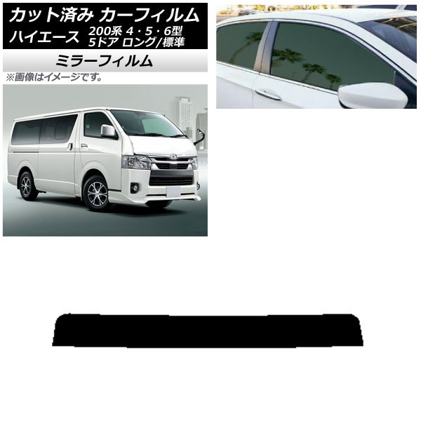 J[tB g^ nCG[X 200n 4/5/6^ o 5hA O/W gbvVF[h ~[^Cv AP-WFMF0134-T