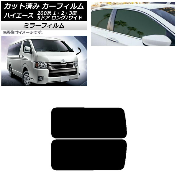 J[tB nCG[X200n 1/2/3^ o 5hA O/Ch A 3 EŒ葋 ~[^Cv AP-WFMF0135-RD2A