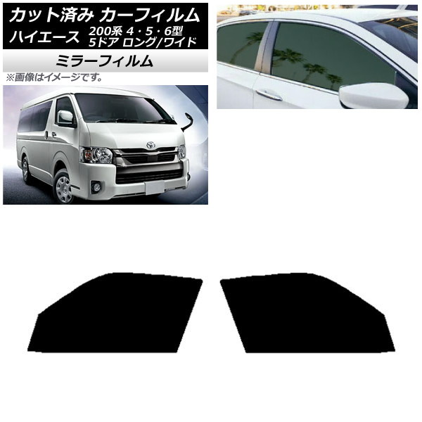 J[tB nCG[X 200n 4/5/6^ o 5hA O/Ch tghAZbg ~[^Cv AP-WFMF0136-FD