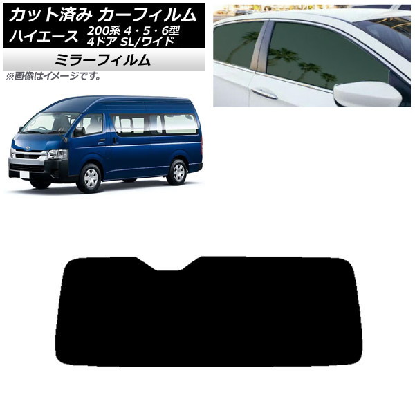 J[tB nCG[X200 4/5/6^ o 4hA X[p[O/Ch AKX(1^) ~[^Cv AP-WFMF0138-R1