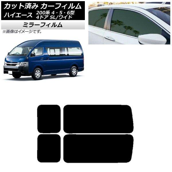 J[tB nCG[X200 4/5/6^ o 4hA X[p[O/Ch A 3 EŒ葋 ~[^Cv AP-WFMF0138-RD2A