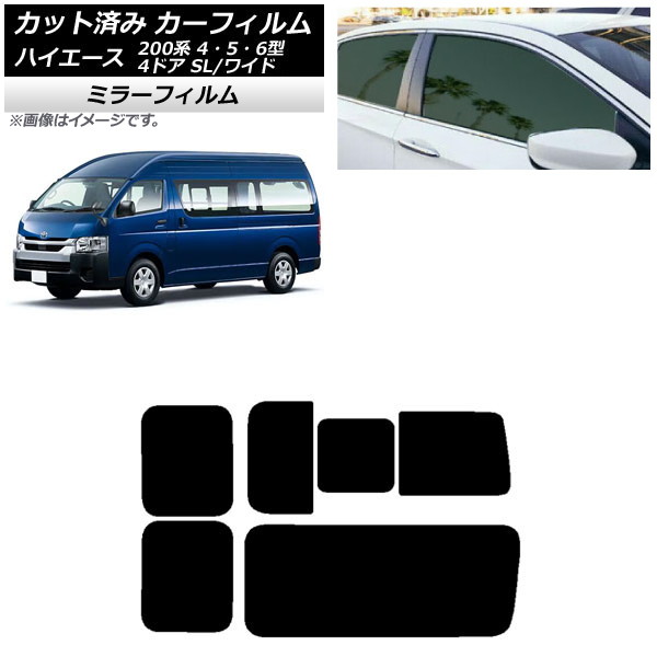 J[tB nCG[X200 4/5/6^ o 4hA X[p[O/Ch A 3 Ê݊J ~[^Cv AP-WFMF0138-RD2C
