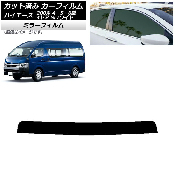 J[tB nCG[X 200n 4/5/6^ o 4hA X[p[O/Ch gbvVF[h ~[^Cv AP-WFMF0138-T
