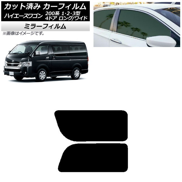 J[tB nCG[X200 1/2/3^ S 4hA O/Ch A 2 EŒ葋 ~[^Cv AP-WFMF0139-RD1A
