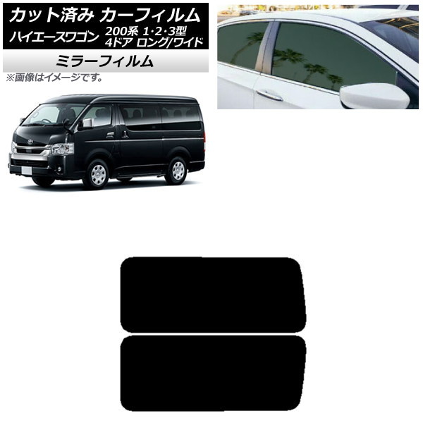J[tB nCG[X200 1/2/3^ S 4hA O/Ch A 3 EŒ葋 ~[^Cv AP-WFMF0139-RD2A