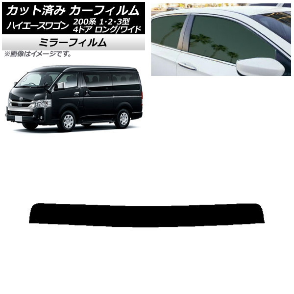 J[tB g^ nCG[X 200n 1/2/3^ S 4hA O/Ch gbvVF[h ~[^Cv AP-WFMF0139-T