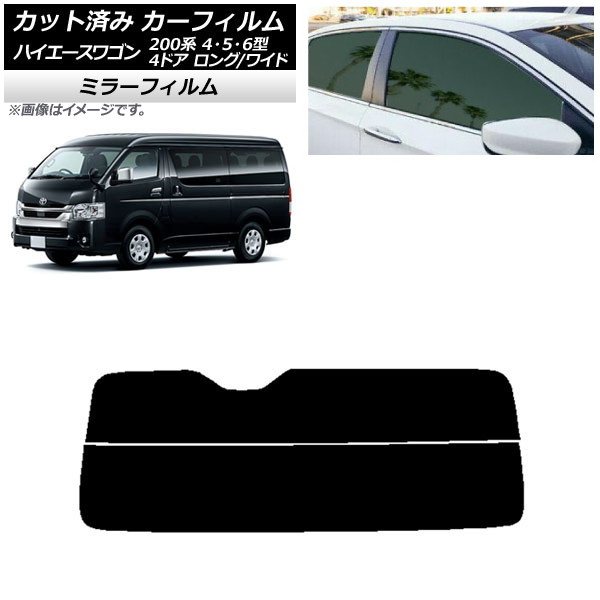 J[tB nCG[X 200n 4/5/6^ S 4hA O/Ch AKX() ~[^Cv AP-WFMF0140-R2