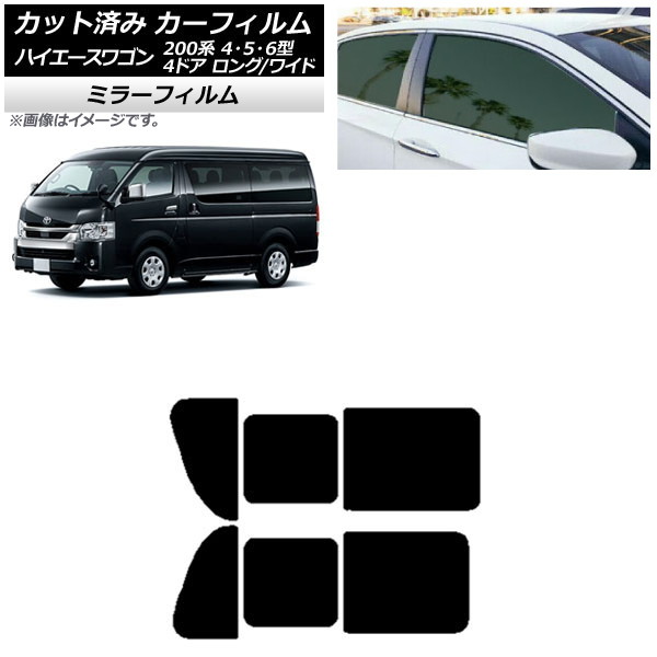 J[tB nCG[X200 4/5/6^ S 4hA O/Ch A 2 EJ ~[^Cv AP-WFMF0140-RD1B