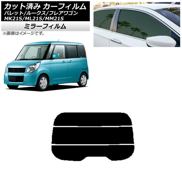 J[tB [NX tAS pbg(SW) ML21S MM21S MK21S AKX() ~[^Cv AP-WFMF0152-R3