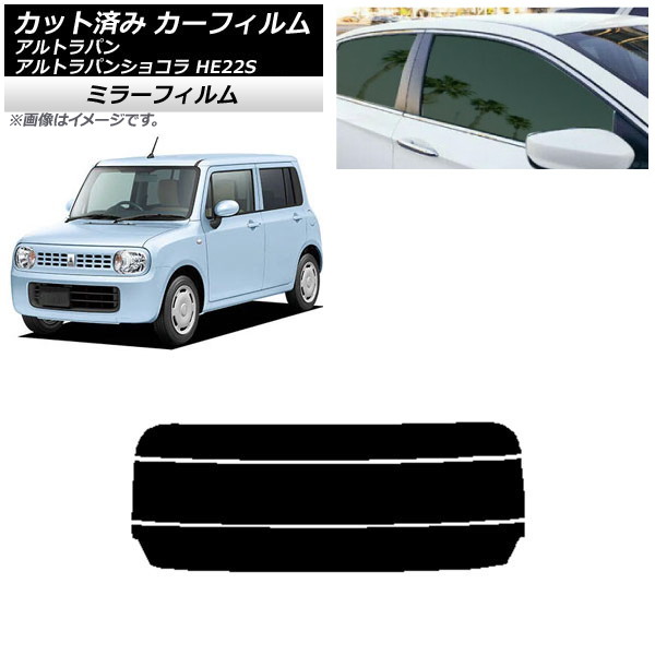 J[tB XYL Agp/AgpVR HE22S AKX() ~[^Cv AP-WFMF0154-R3
