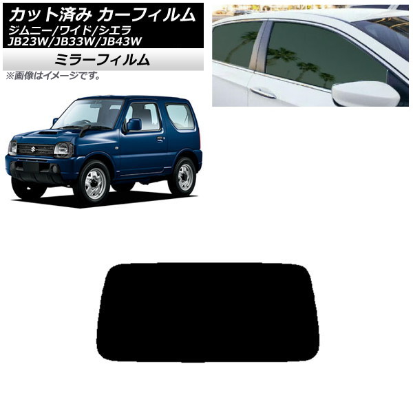 J[tB XYL Wj[/Ch/VG JB23/JB33/JB43 AKX(1^) ~[^Cv AP-WFMF0159-R1