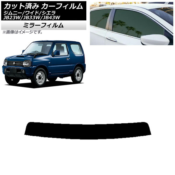 J[tB XYL Wj[/Ch/VG JB23/JB33/JB43 gbvVF[h ~[^Cv AP-WFMF0159-T