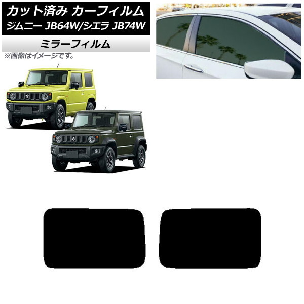 J[tB XYL Wj[/Wj[VG JB64/JB74 2018N07` AhAZbg ~[^Cv AP-WFMF0160-RD