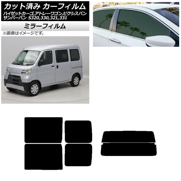 J[tB sNVX/To[o nC[bgJ[S/Ag[S S321/331M,B,Q S320/330/321/331V,G AZbg() ~[^Cv AP-WFMF0161-RDR2