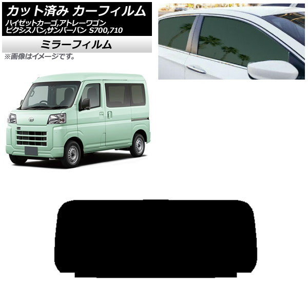 J[tB sNVXo To[o nC[bgJ[S/Ag[S S700/710M,B,V,W AKX(1^) ~[^Cv AP-WFMF0162-R1