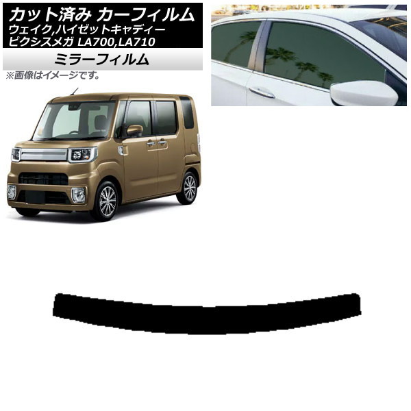 J[tB sNVXK EFCN/nC[bgLfB[ LA700/710A,S,V gbvVF[h ~[^Cv AP-WFMF0165-T