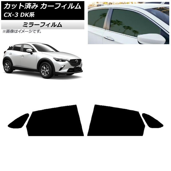 J[tB }c_ CX-3 DKn 2015N02` AhAZbg ~[^Cv AP-WFMF0175-RD