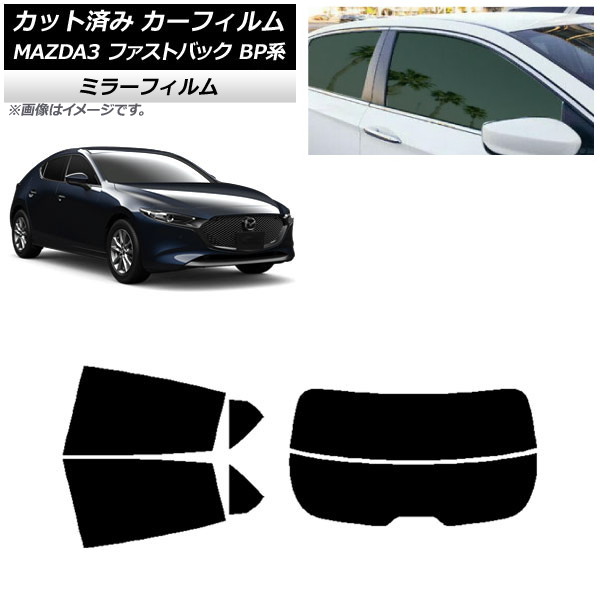 J[tB }c_ MAZDA3 BPn t@XgobN 2019N05` AZbg() ~[^Cv AP-WFMF0179-RDR2